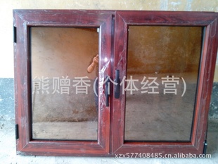 ȶŴϽŴaluminumdoor&window