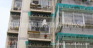 深圳防盗窗厂家,高层装防盗网,高层住宅防盗网,隐形防盗网