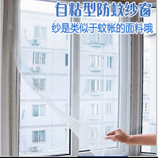 ļƷ޻DIYɴճͷôɴħճ