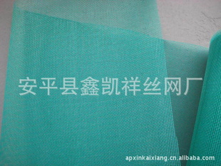 ɴ|άδɴ|ƽδɴ|13131850240