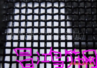 CHִɴַôɴ