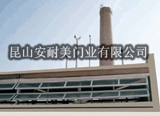 ɽϺʽ綯-