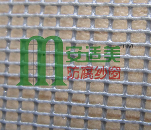 ɴpvc