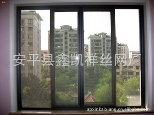 ɴ|ڱ׼ɴ|18*16Ŀɴ|13131850240