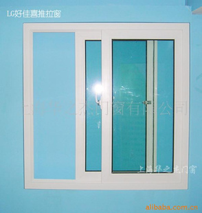 LGܸ֡UPVCִܸĤϺ֮