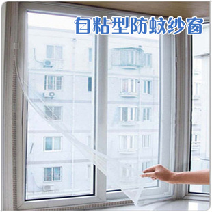ձرճͷɴɳɴɴ200*150CM