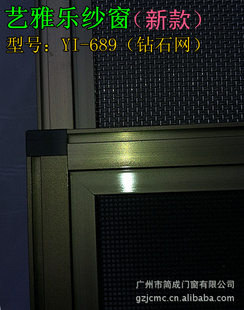 []ʽƽɴɼYI-666