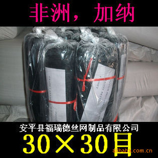 ڷޡɴ.30Ŀ×4×100Ӣ/