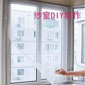 ļճͷɴ/DIYôɴ/ɴħ