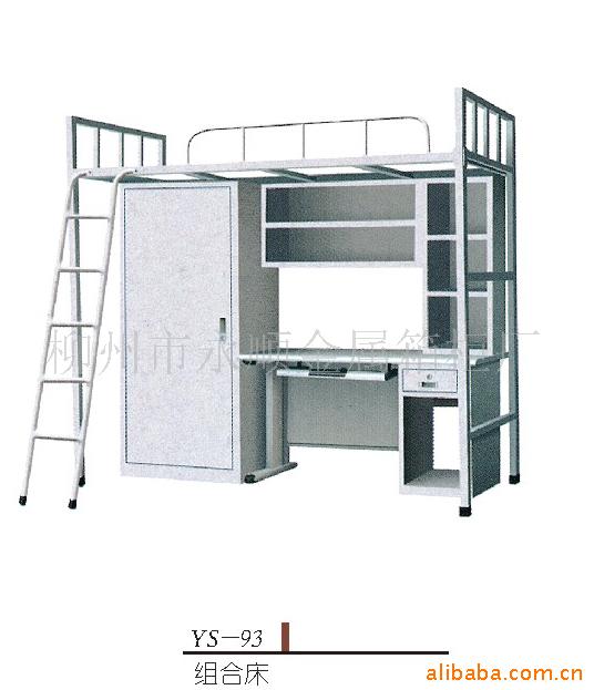 YS-93ϴ
