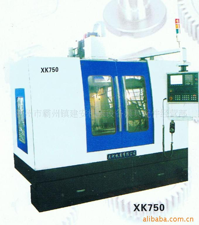XK750ϳ