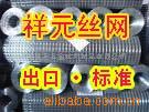 纸п