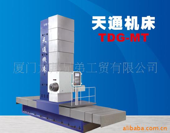 ͨCFBR130ʽϳ۴