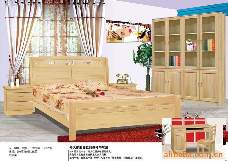 玉章环保家居/家具/板式床/松木床88-1