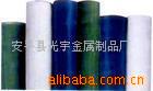 烤漆窗纱、不锈钢窗纱、镀锌窗纱(图)