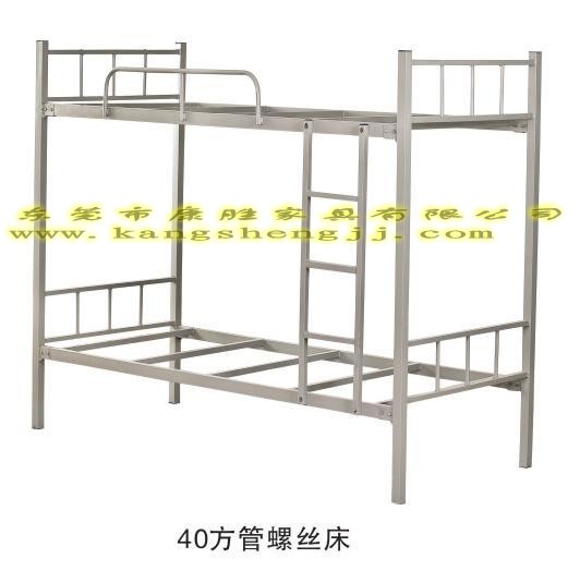 双层铁床、上下铺铁床、上下铁床、双人铁床@量信誉