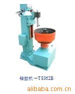 ۴T8362B