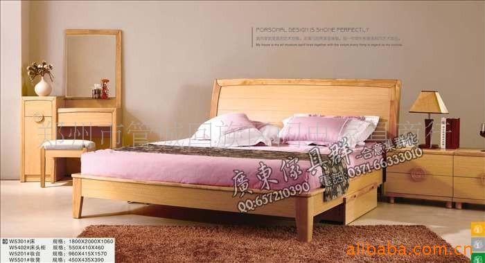 㶫ҾȺľǳԭľ5301#