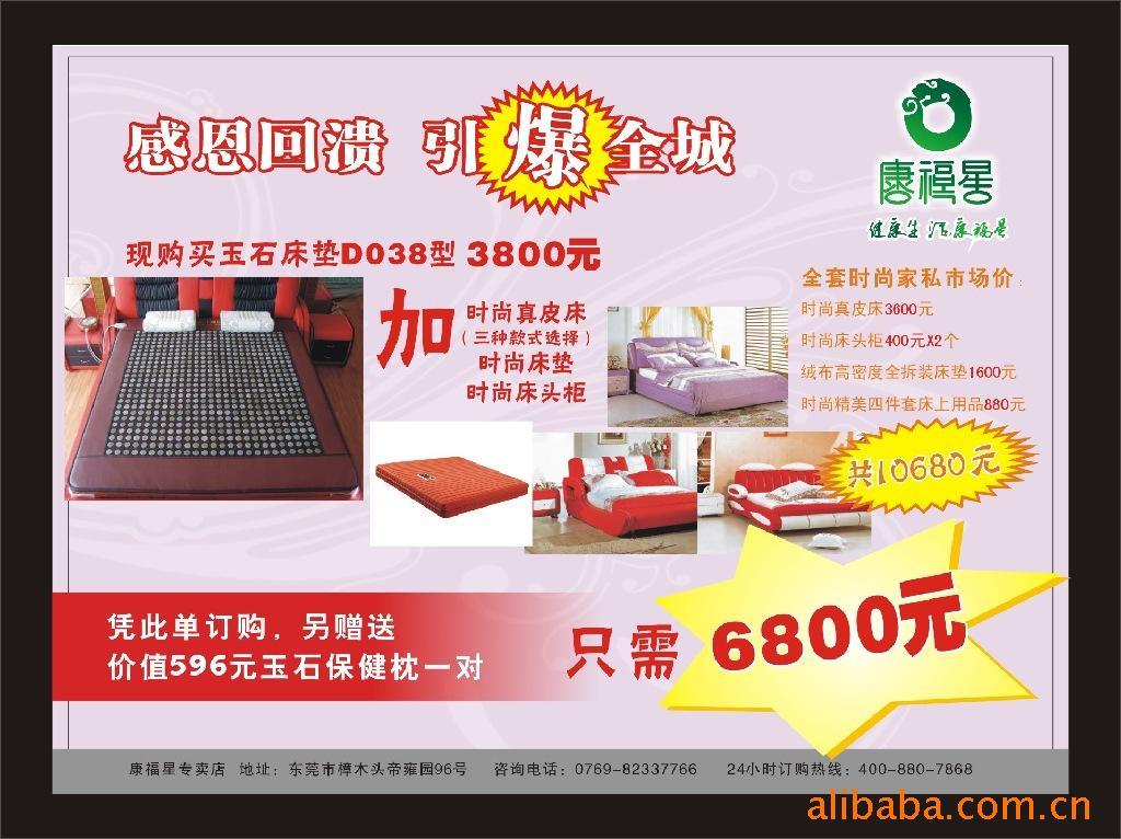 ӴͷƷг۹10680Ԫ