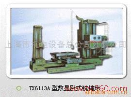 ʽϳ۴TX6113A
