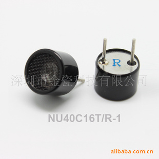 ͳഫNU40C16T/R-1