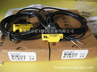ԭװQS186EB+QS18VN6RB