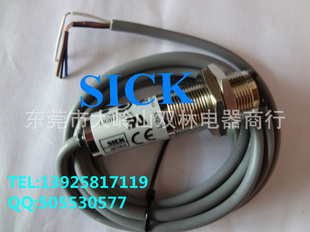 SICKCDD-11N紫