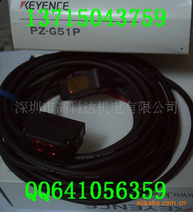 紫PZ-G51NPZ-G51P