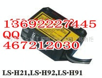⴫LS-401LS-403