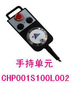 ҡƺͼͣصֳֵԪCHP001S100L002