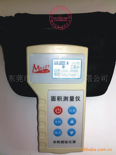 M201GPSֲֳ׼۸ƽ
