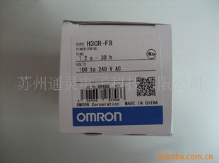 OMRONH3CR-F8