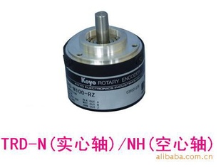 无锡光洋编码器KOYO光洋电子TRD-N2000-RZ,TRD-N2500-RZ