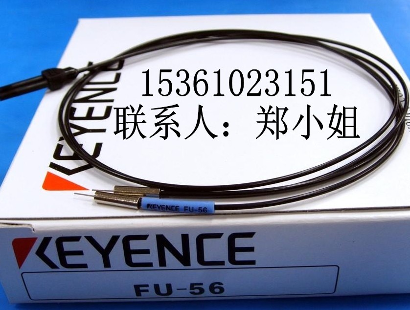 EV-130M.EH-303A.FU-21X.FU-49X