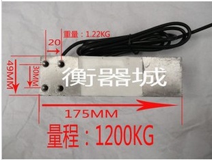 1200KGӦʽѹشӳӴ