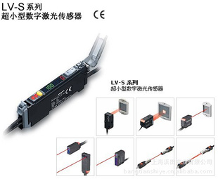 ʿ紫LV-51MLV-51MPLV-52ֻ