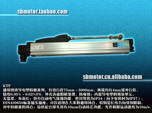KTF-1150mmKTF-1250mmֱλƴӳߣעܻӳ