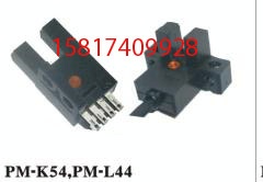 ӳС͹PM-K54P,PM-K64