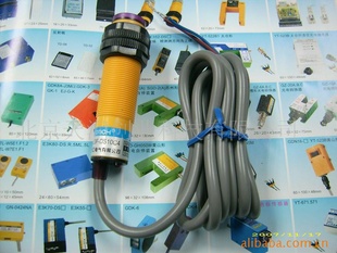沪工E3F-DS30C4圆柱型光电传感器/光电开关