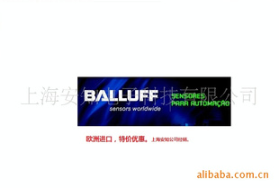 Ʒ¹balluff³ԭװͺȫۿ