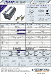 ʽԿAL-09N/CS1-CN