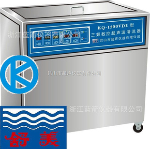 ϴKQ-218