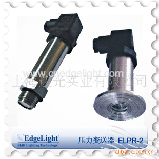 ELPR-2ƽĤǻѹ/ѹ/ѹ