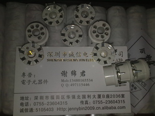 MQϵеǵMQ-2MQ-5MQ-96Űװ