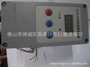 BCQ-GL10T/16T/32Tֵػ