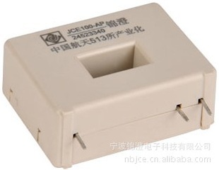 航天50A电流传感器JCE55-AP替LA55-P欢迎选购