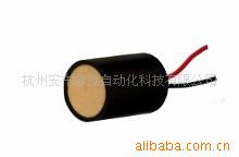 西湖1m量程普通型超声波换能器/超声波传感器