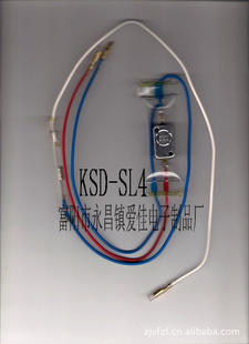 KSD-SL4ܷ⻯˪¿