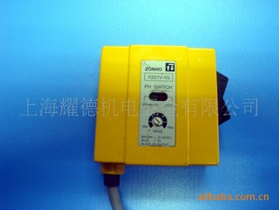 лZONHOY221ϵһ͹紫һ