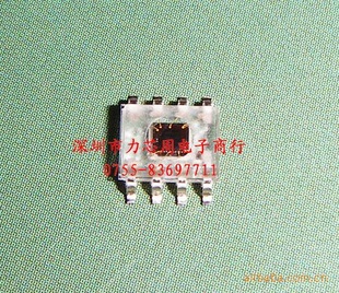 TCS3200D-TR